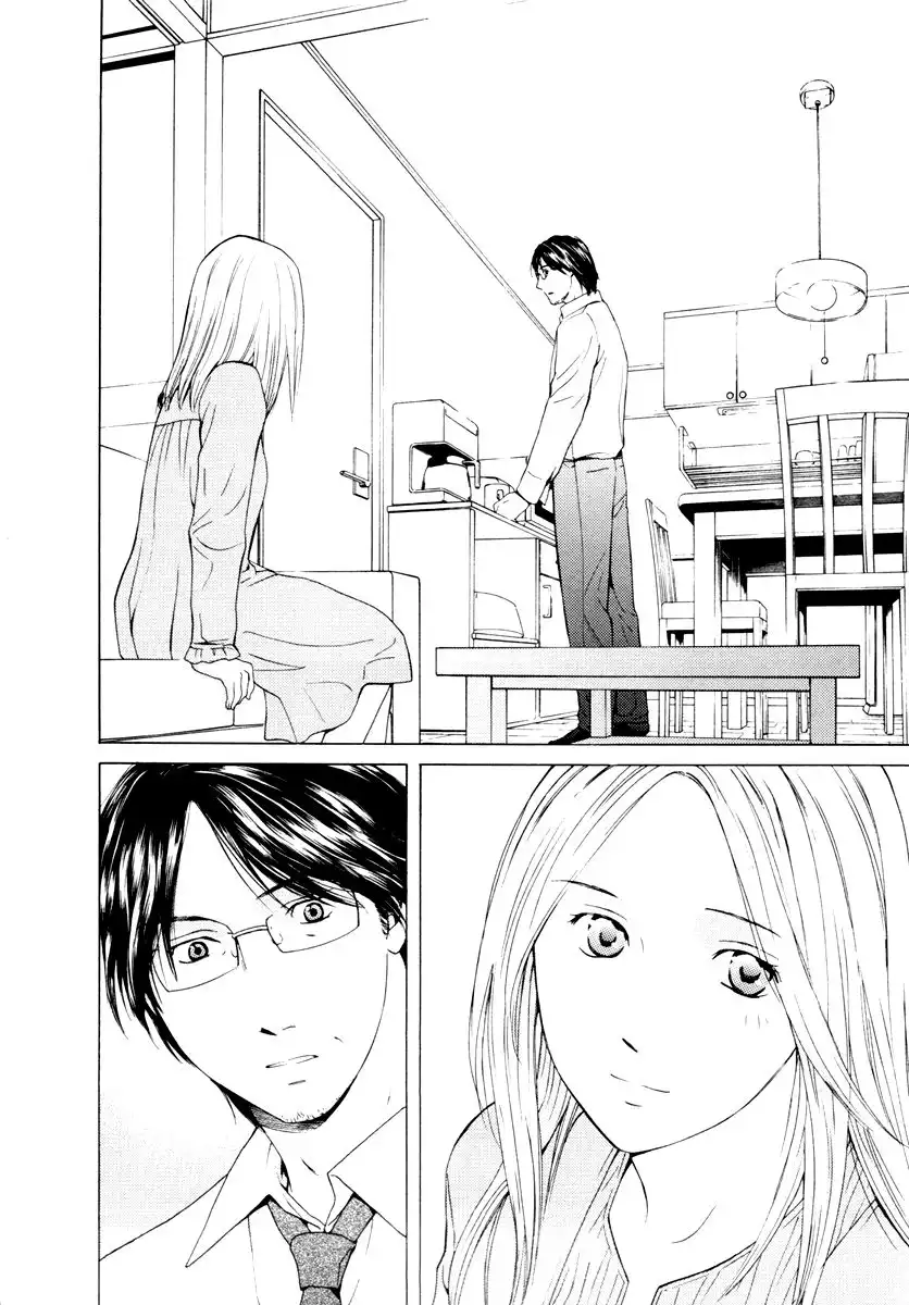 Kimi no Knife Chapter 35 3